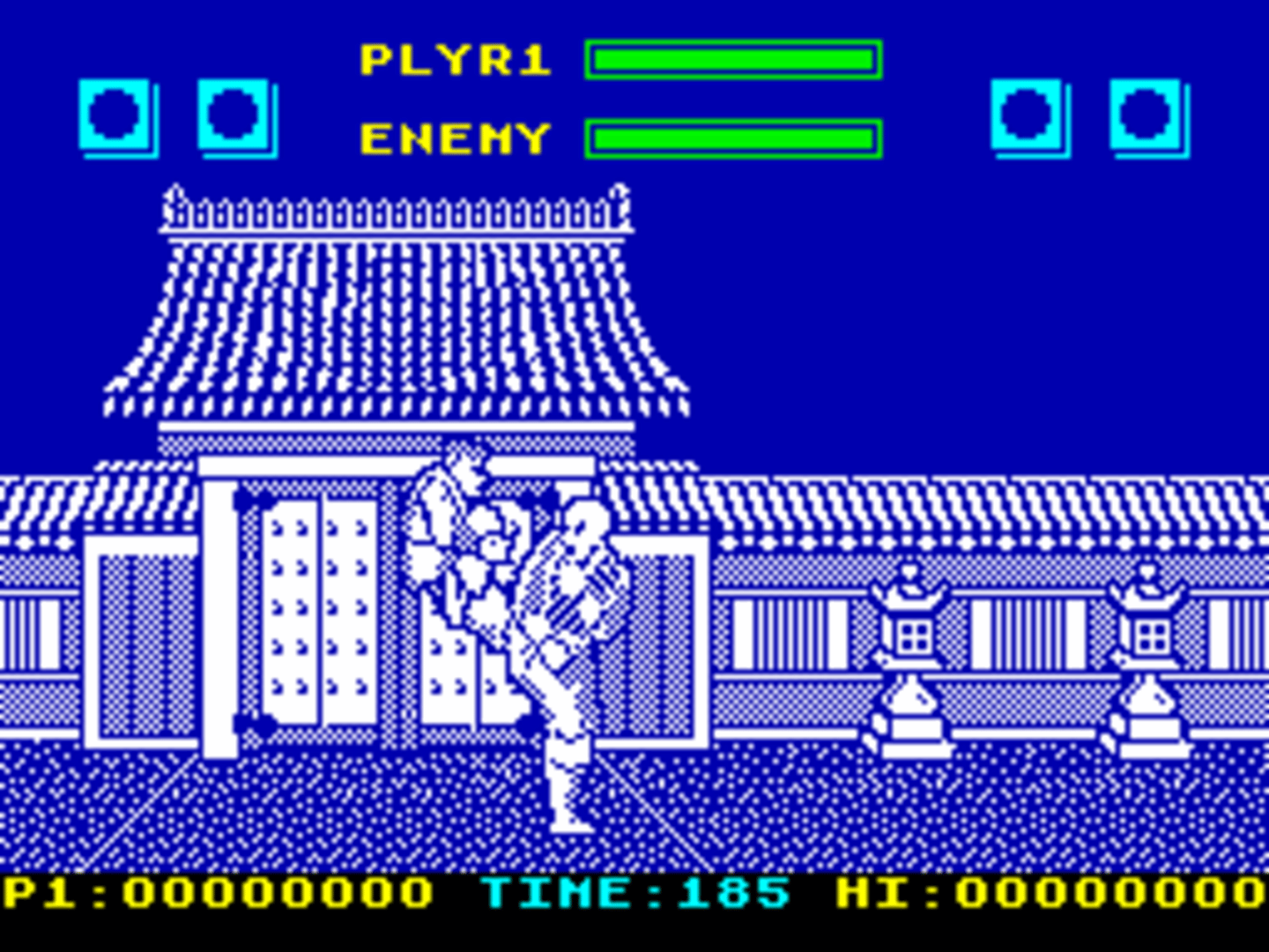 Street Fighter screenshot