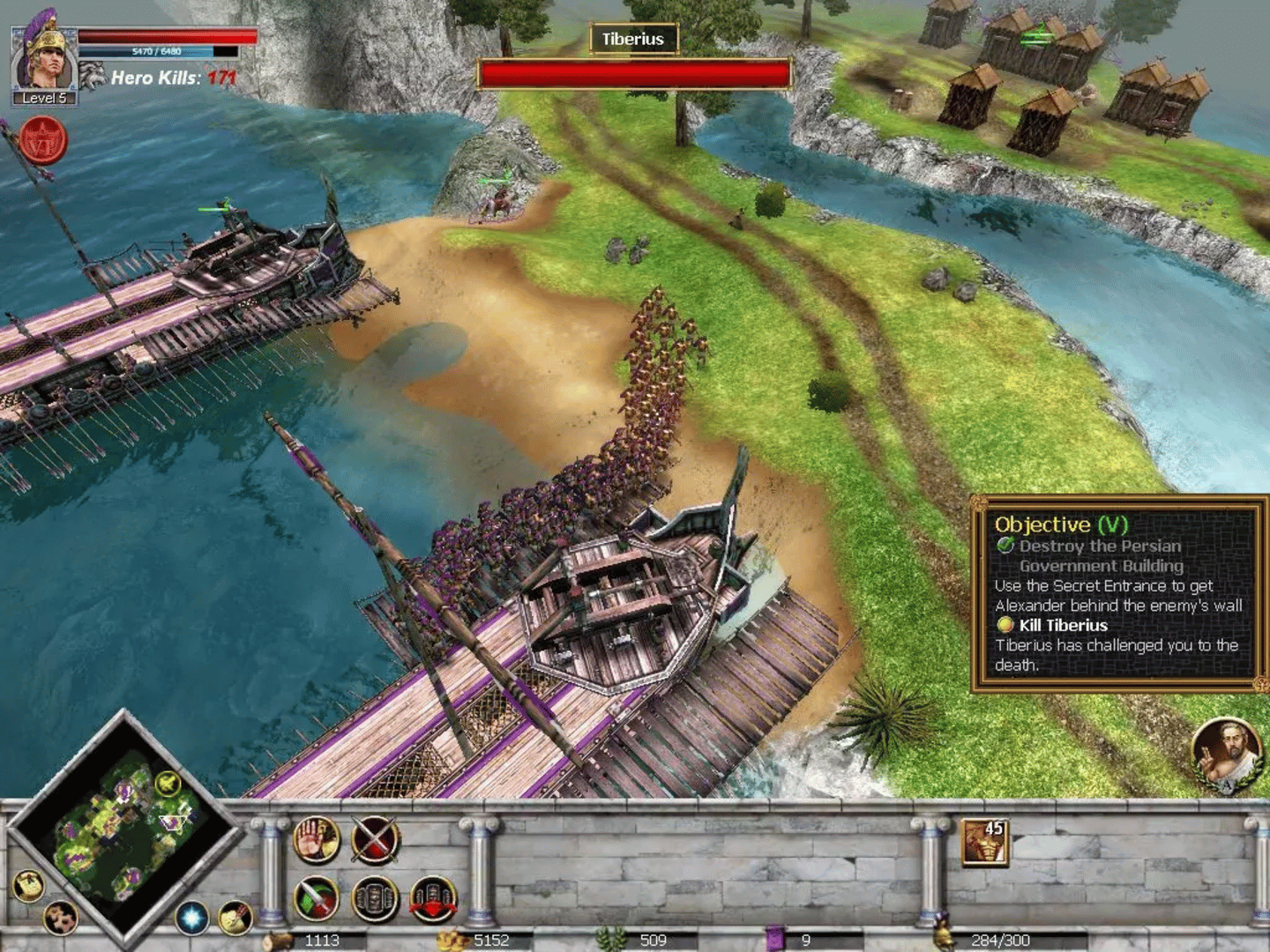 Rise and Fall: Civilizations at War screenshot