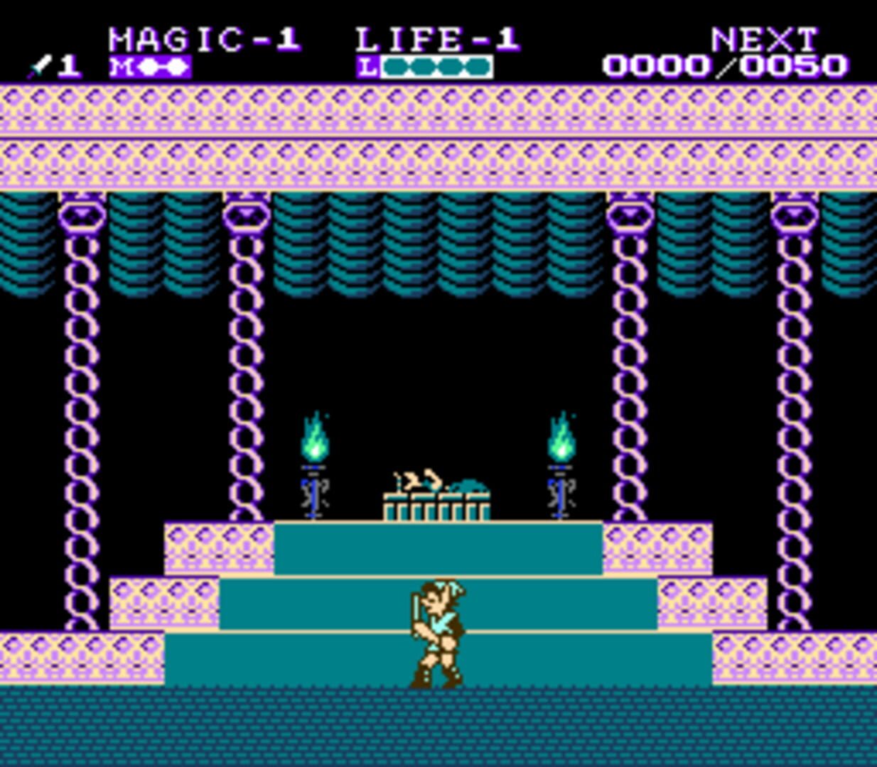 Captura de pantalla - Zelda II: Paracosm