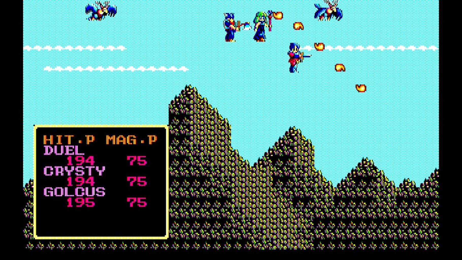 Eggconsole Sorcerian PC-8801mkIISR screenshot