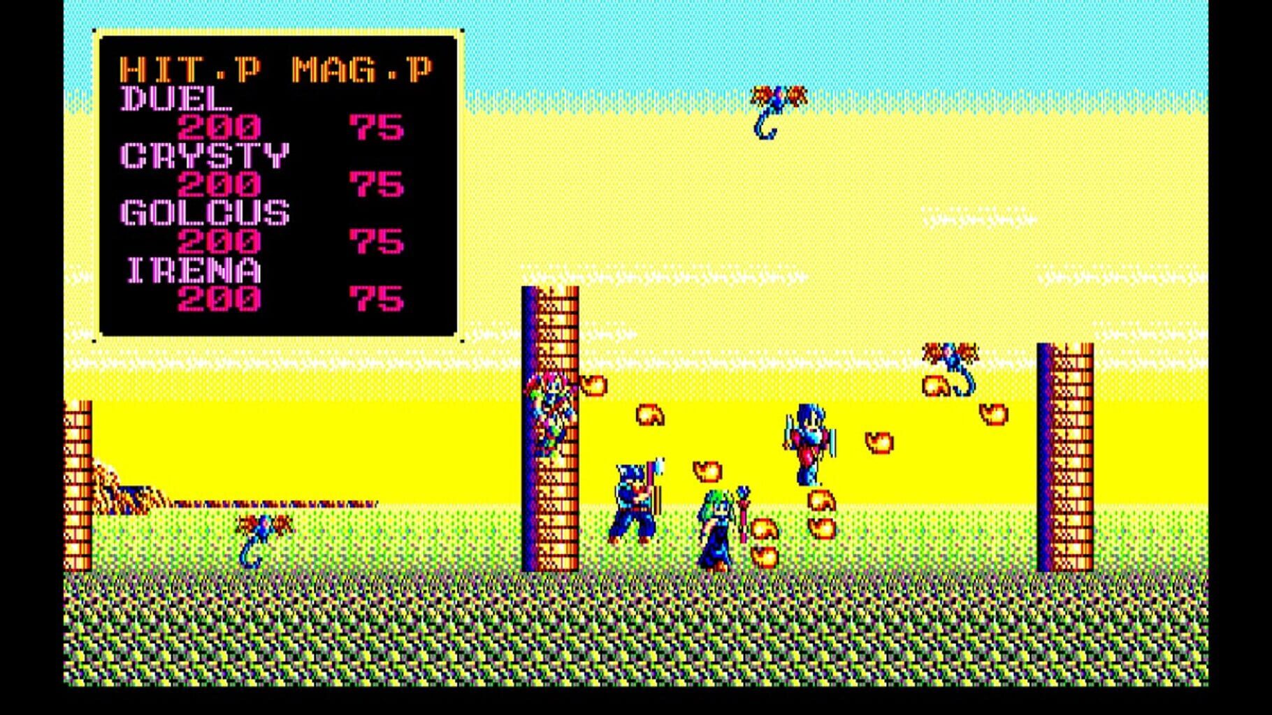 Eggconsole Sorcerian PC-8801mkIISR screenshot