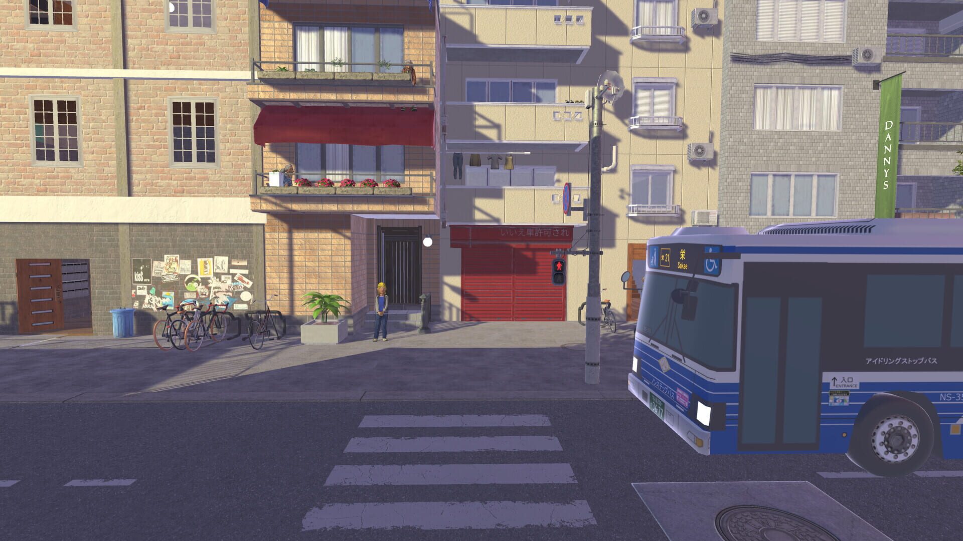 Dog Walking Simulator - Screenshot