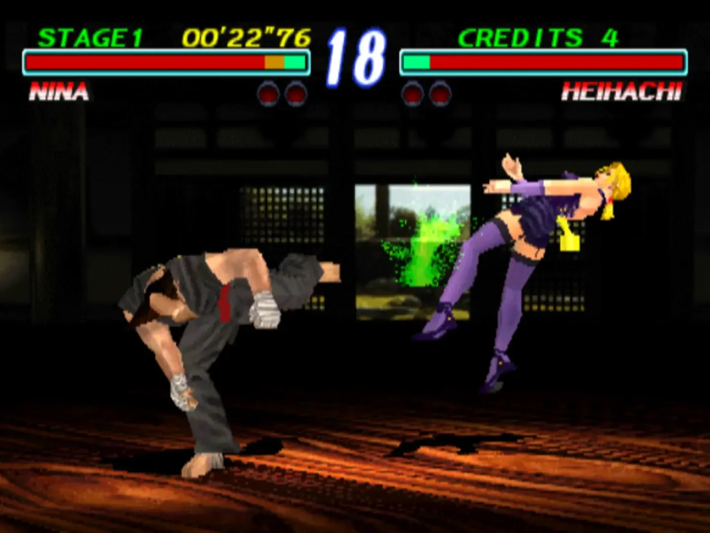 Captura de pantalla - Tekken 2