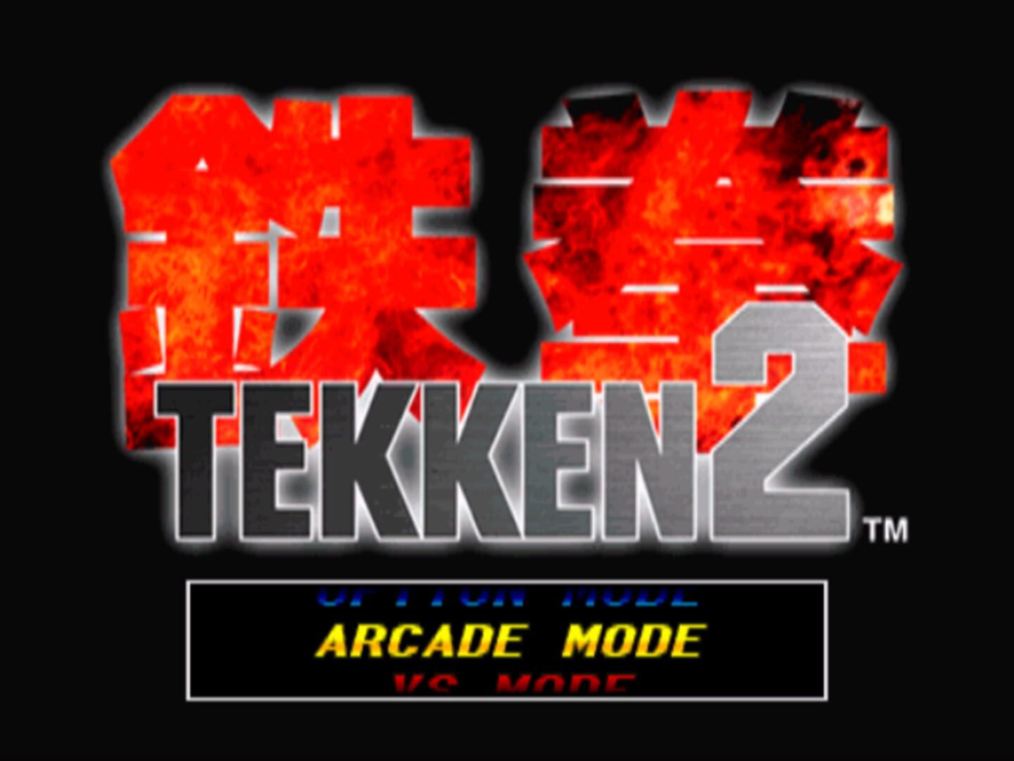 Tekken 2 Image