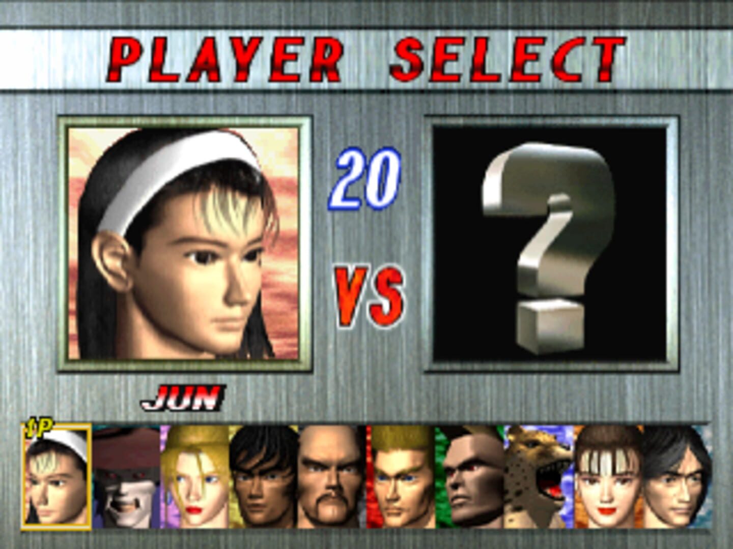 Tekken 2 Image