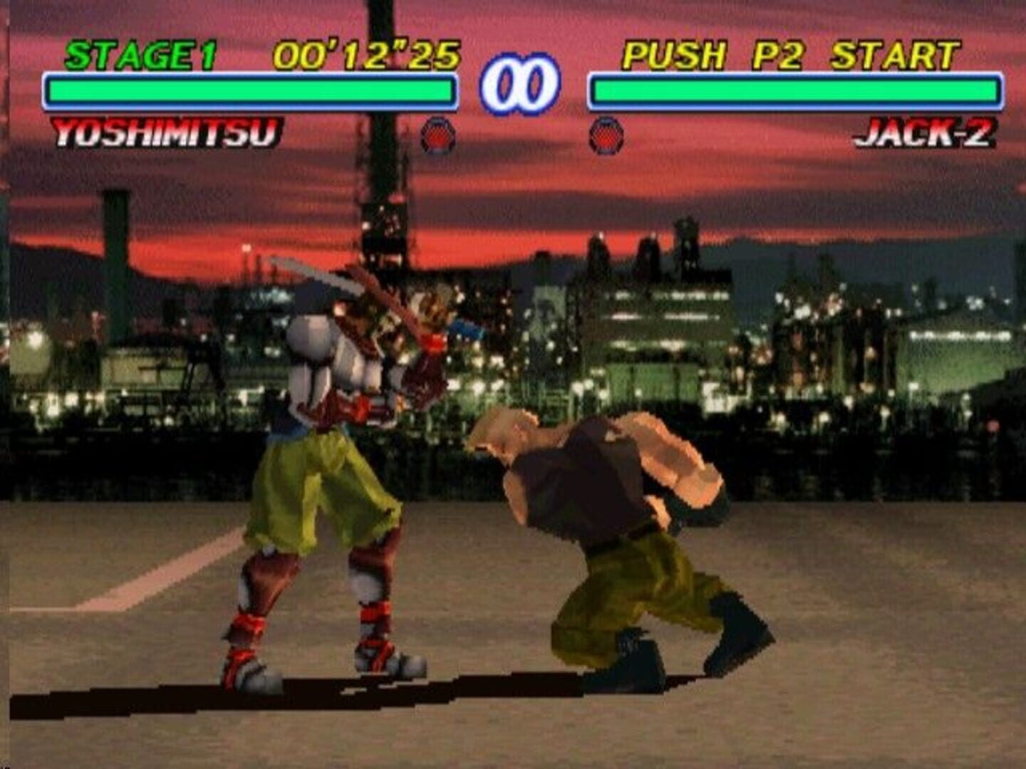 Tekken 2 Image