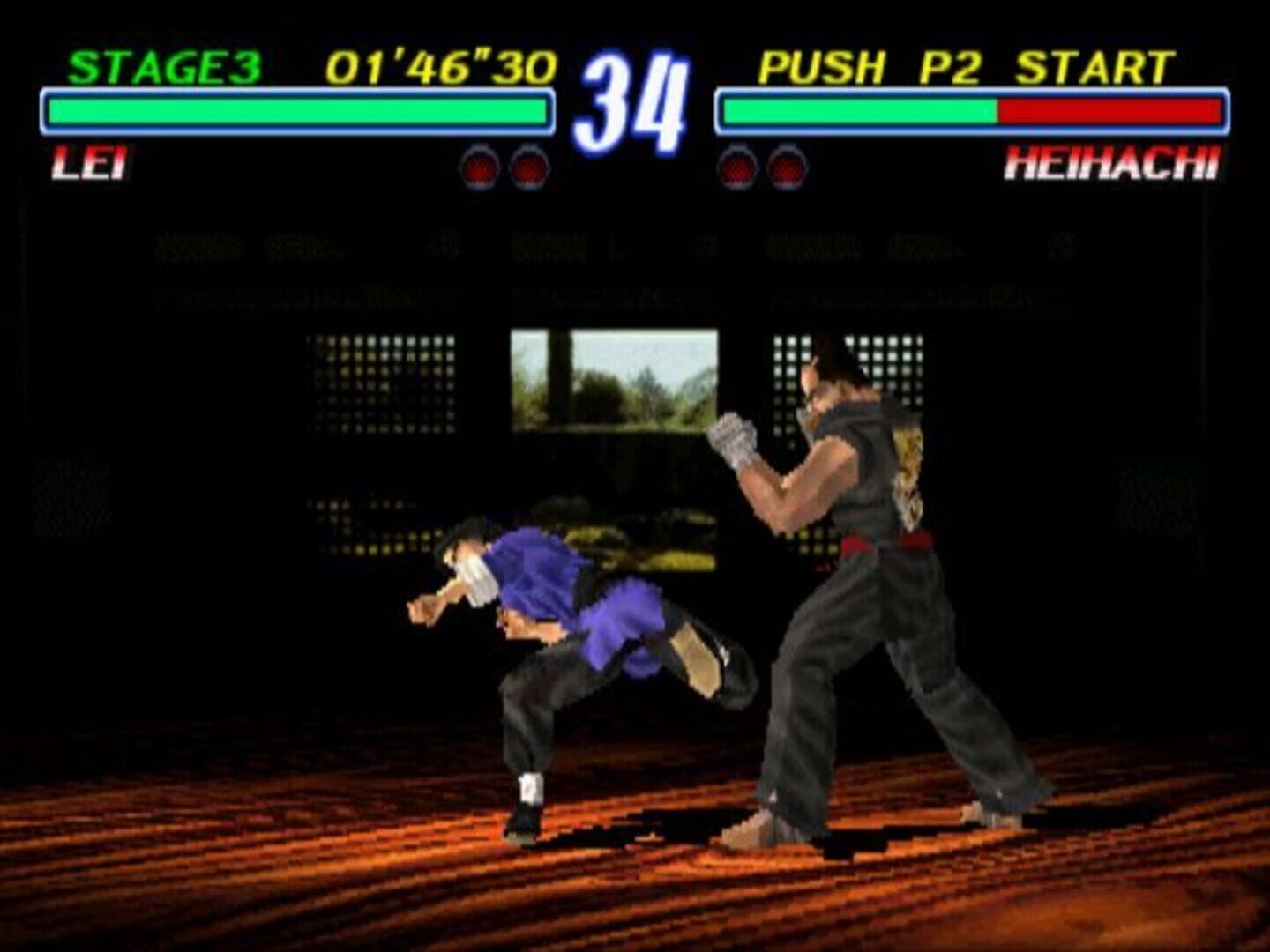 Tekken 2 Image