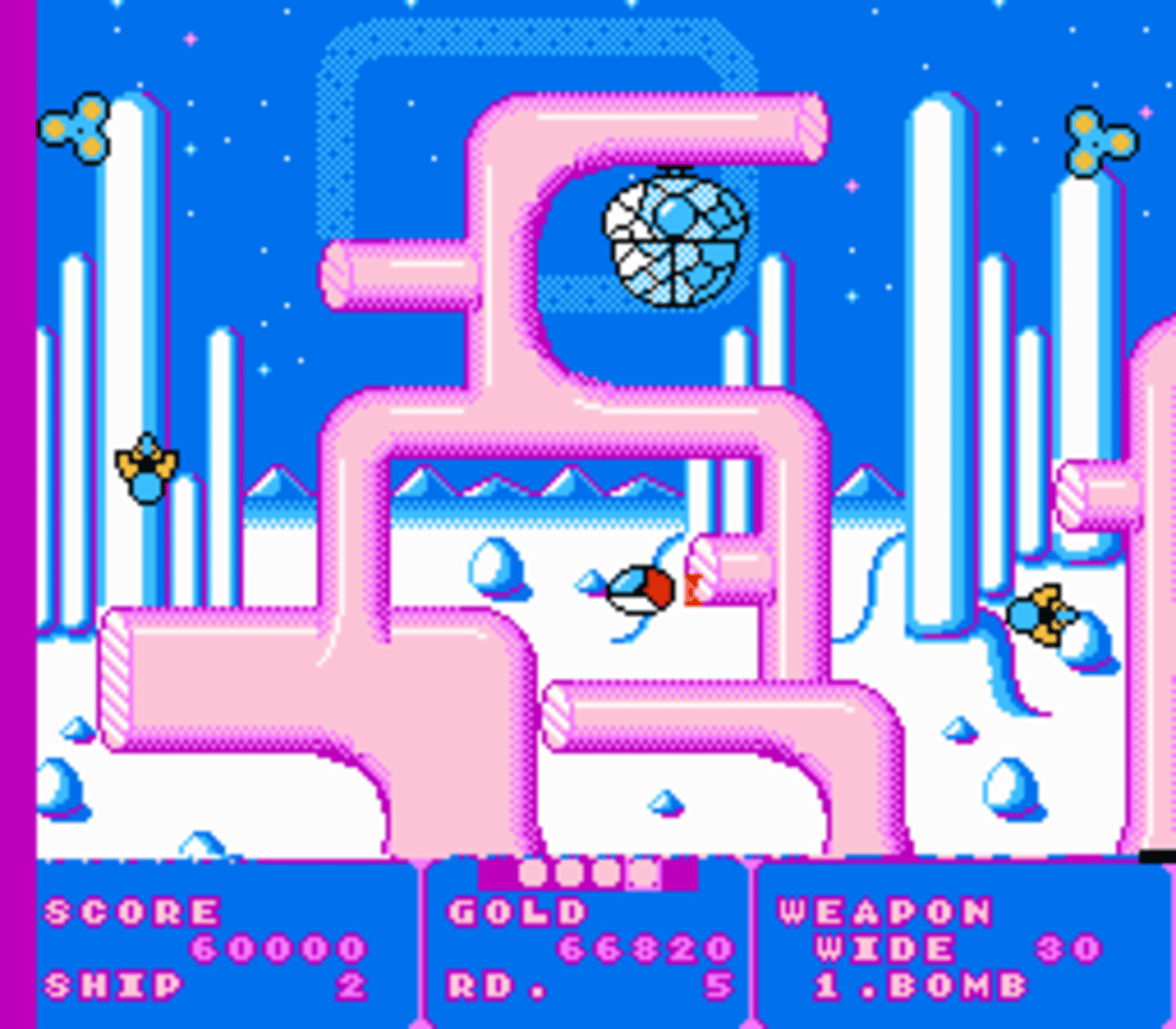 Fantasy Zone screenshot