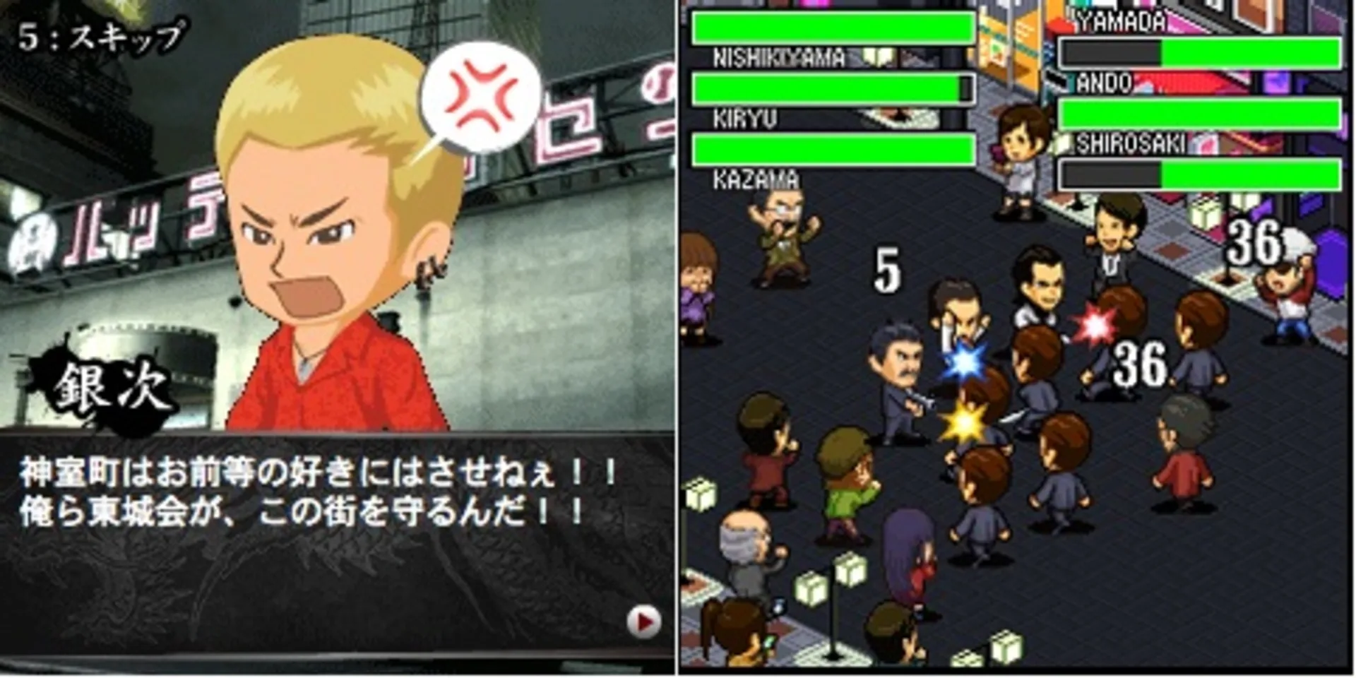 Thumbnail 4