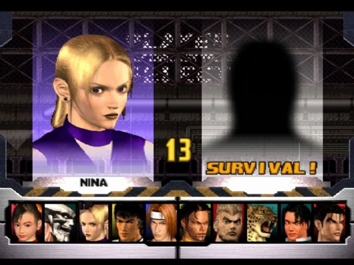 Tekken 3 screenshot
