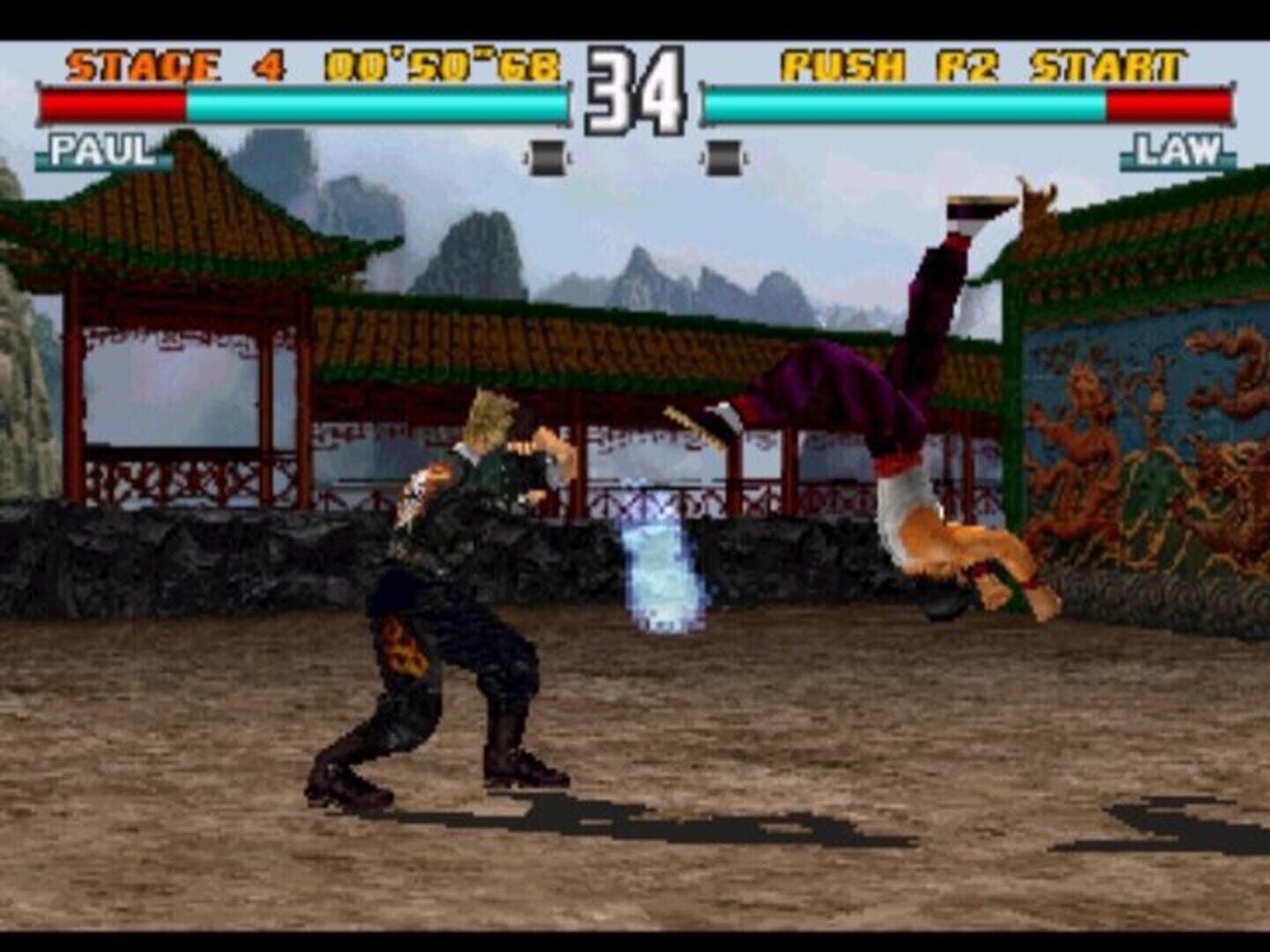 Tekken 3 screenshot