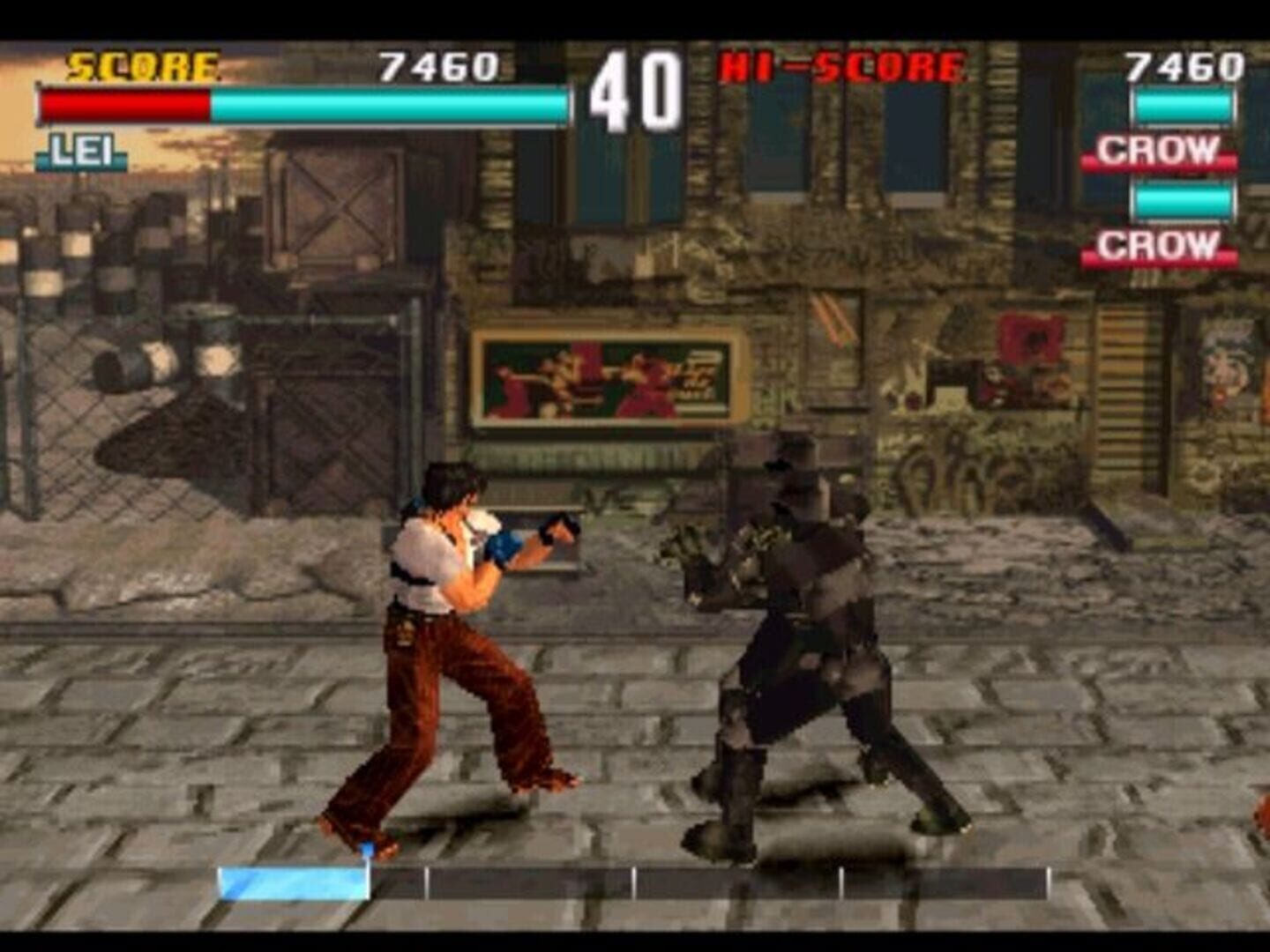 Tekken 3 screenshot