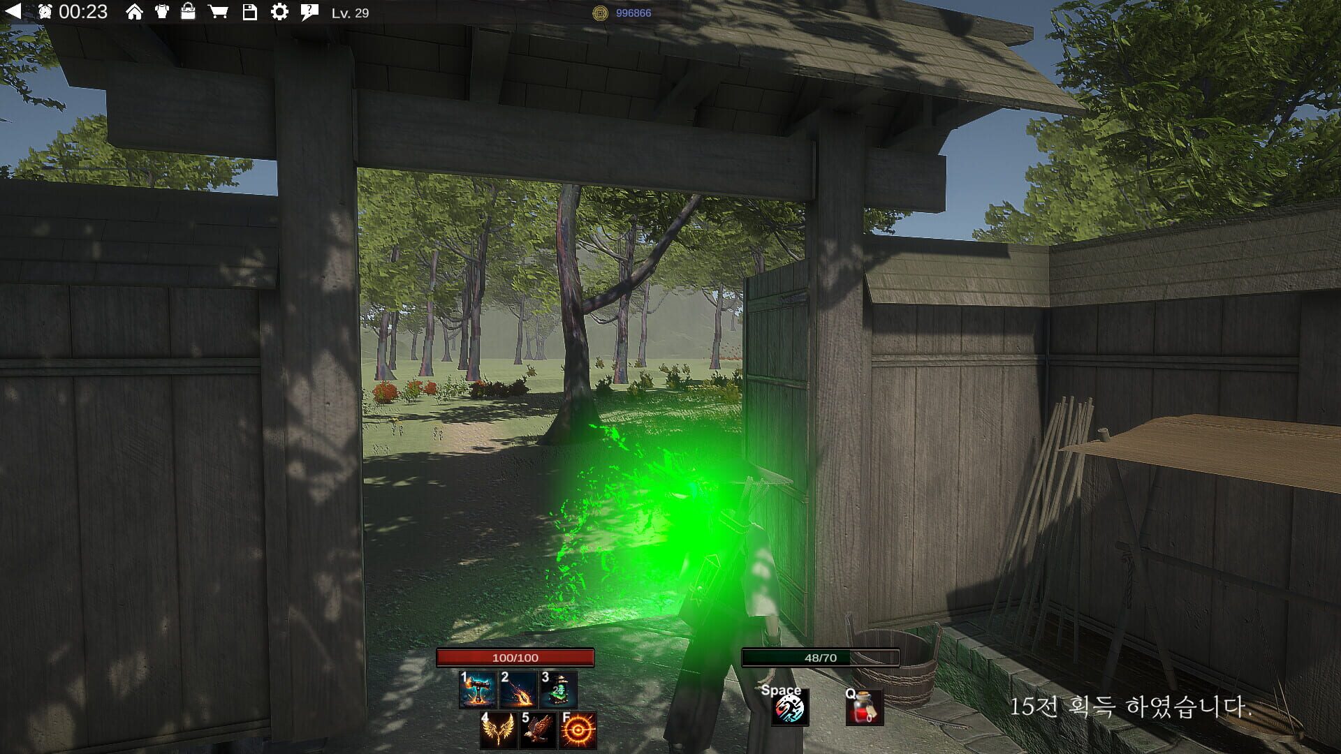Game screenshot