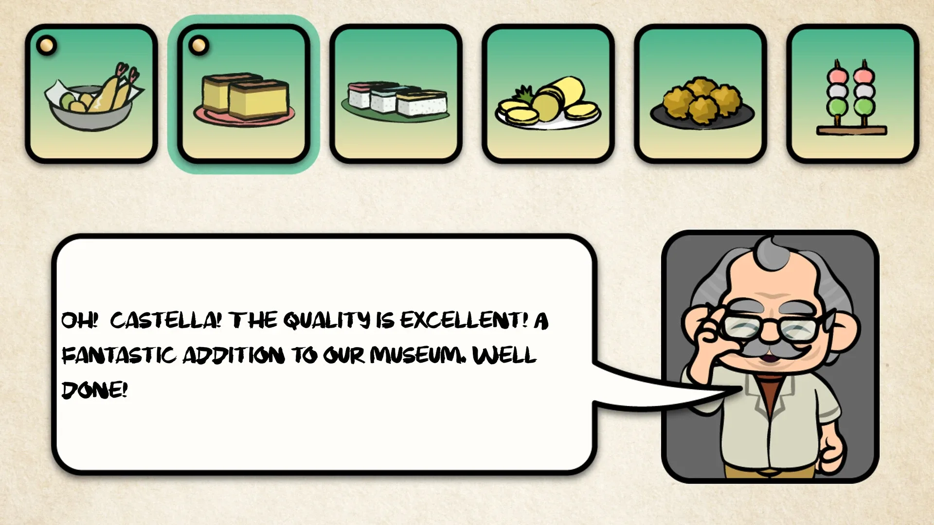 Thumbnail 9