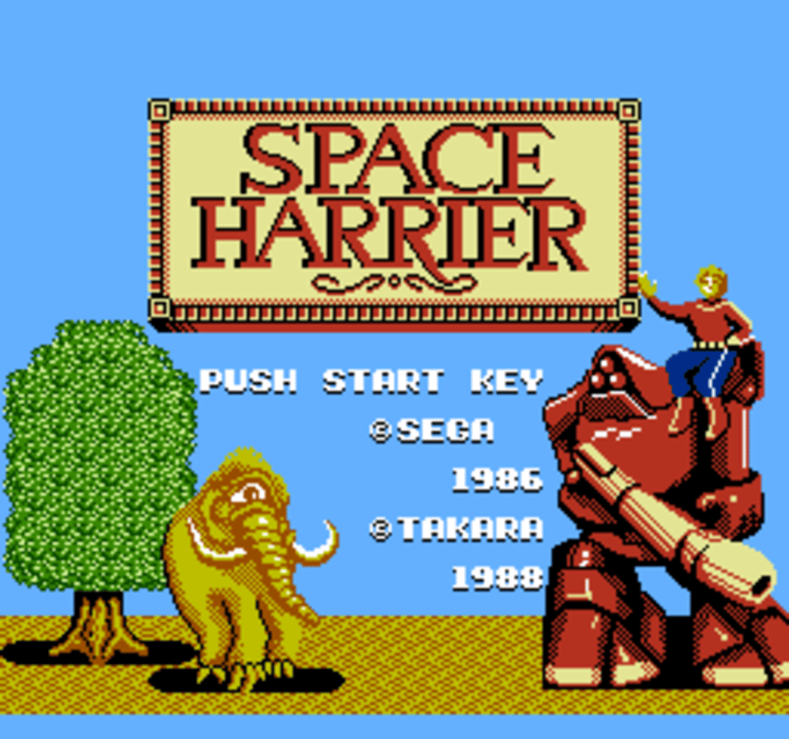 Space Harrier screenshot