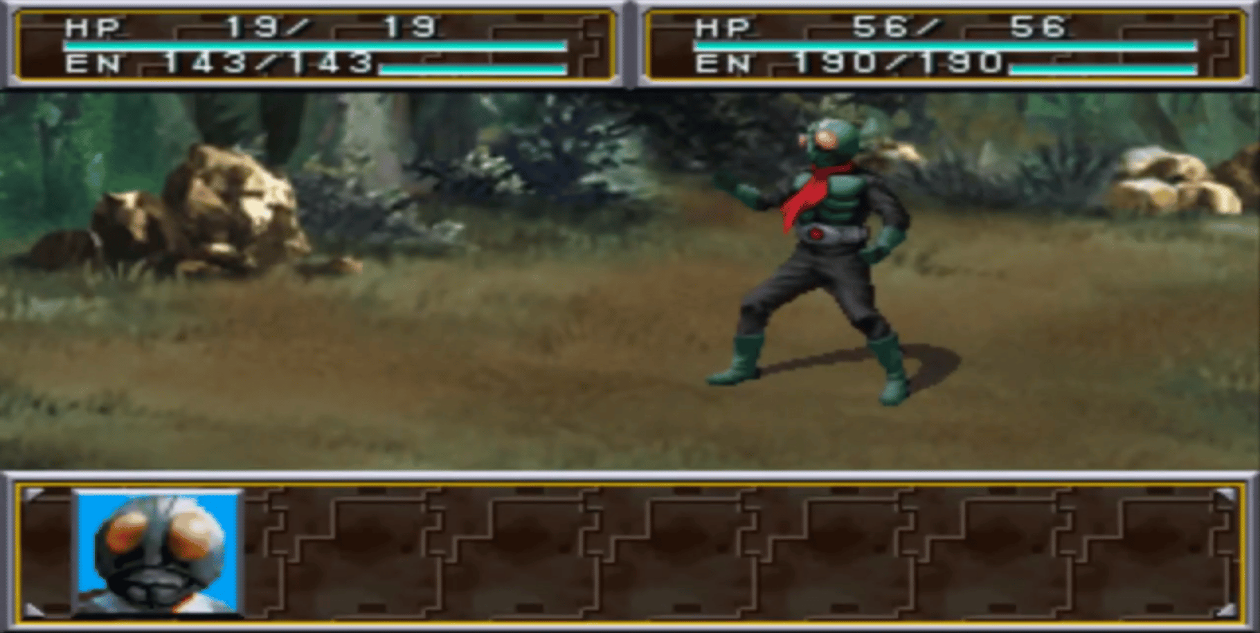 Super Tokusatsu Taisen 2001 screenshot