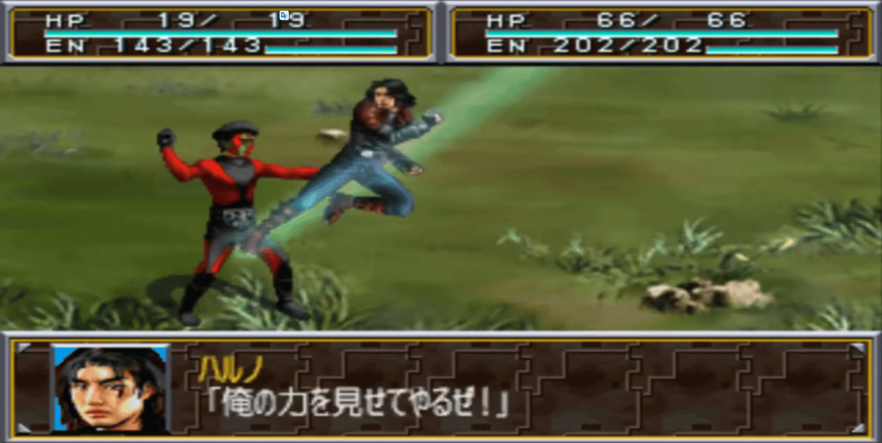 Super Tokusatsu Taisen 2001 screenshot