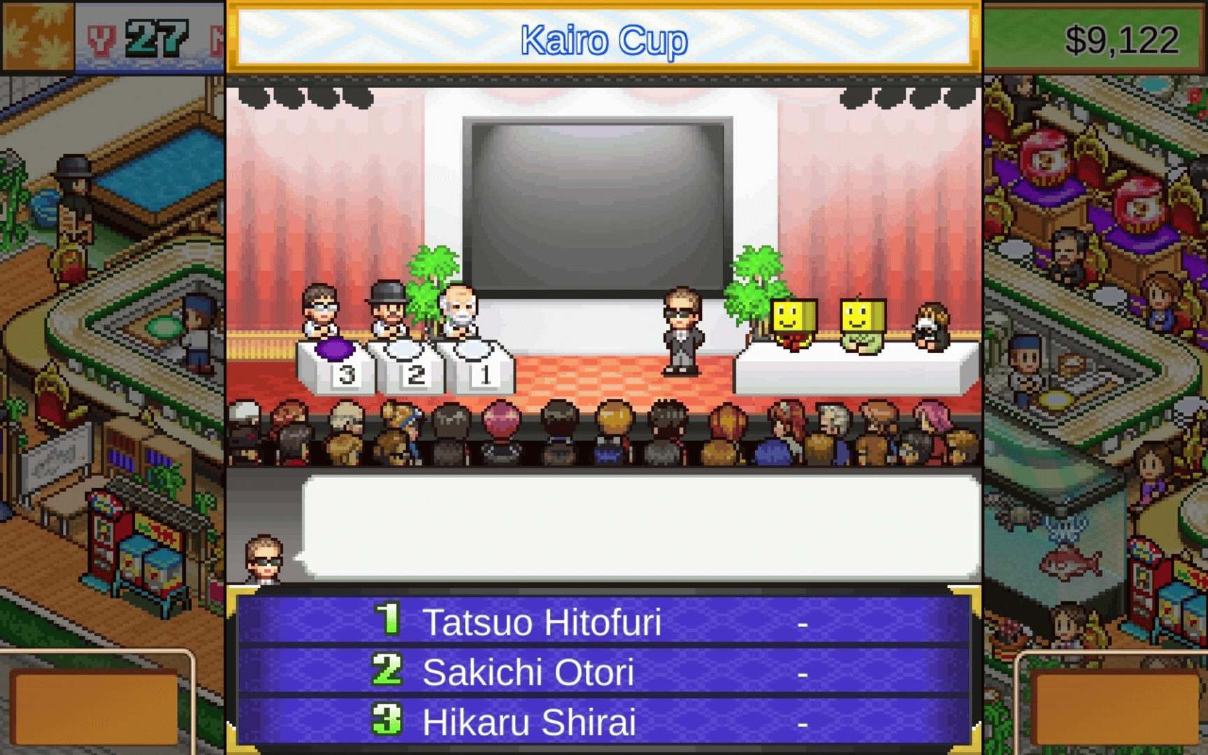 The Sushi Spinnery screenshot