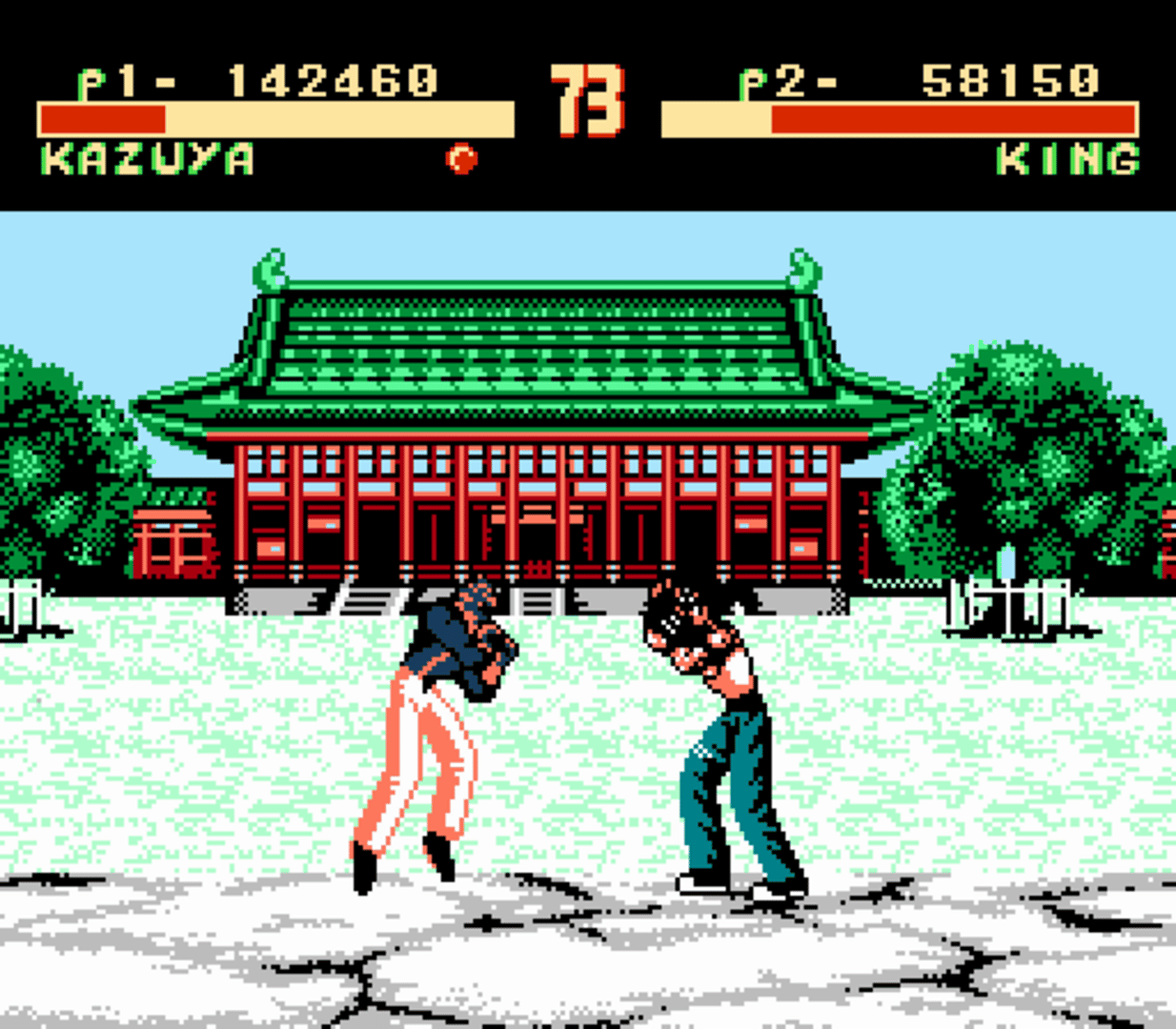 Tekken 2 screenshot