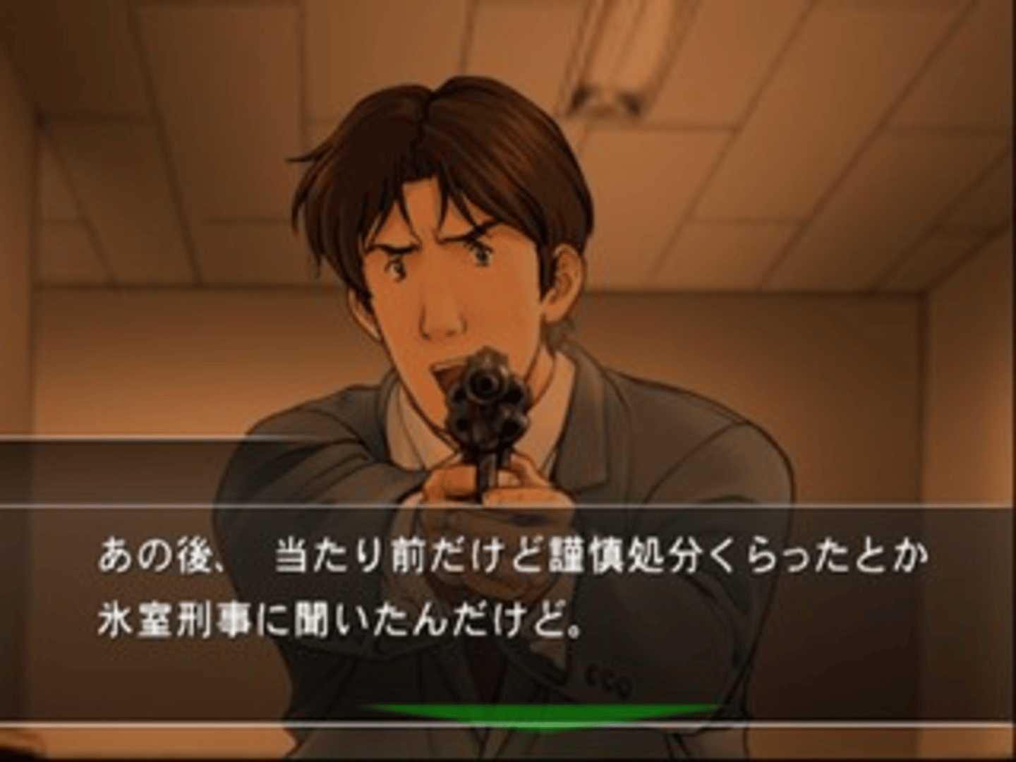 Missing Parts Side A: The Tantei Stories screenshot