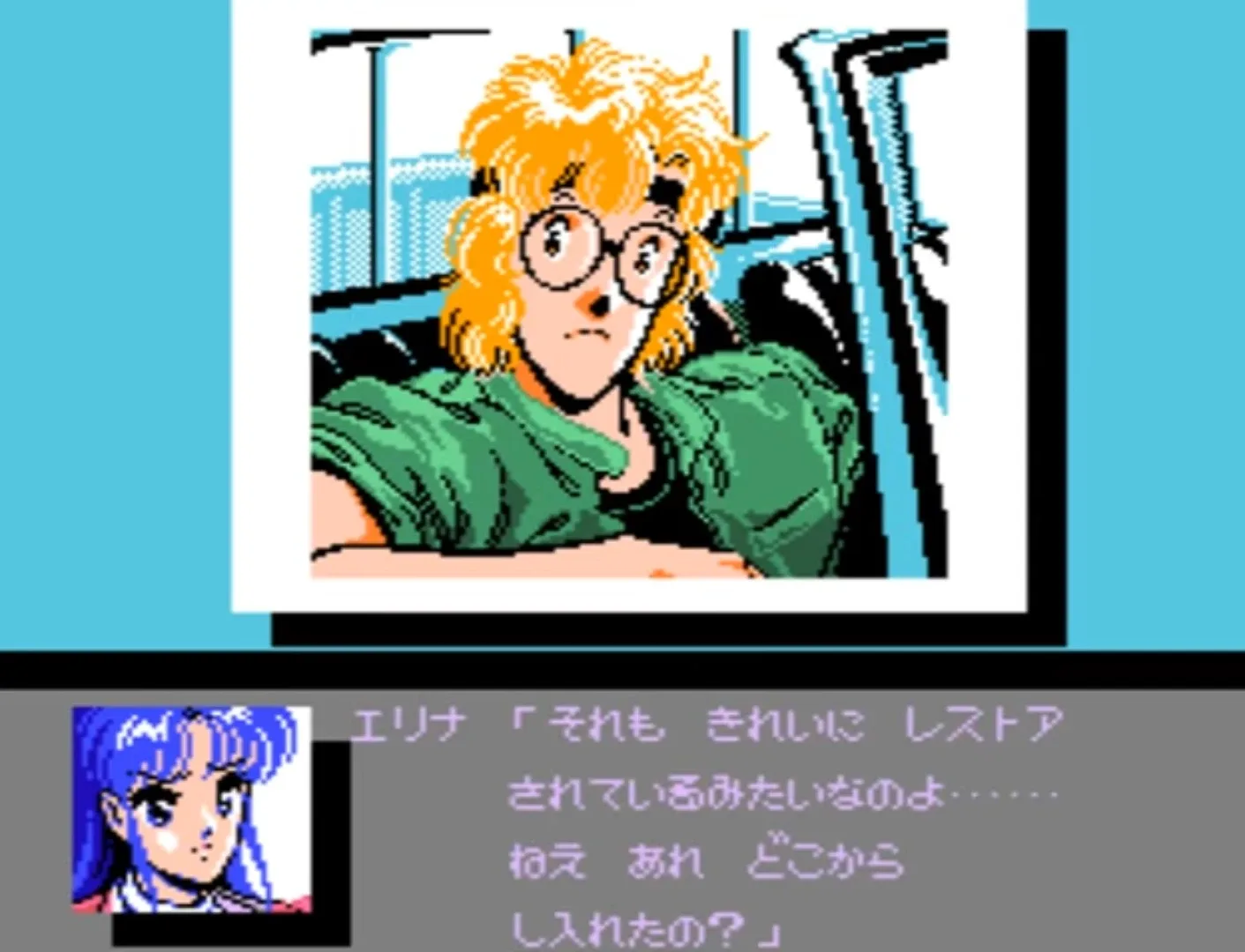 Thumbnail 8