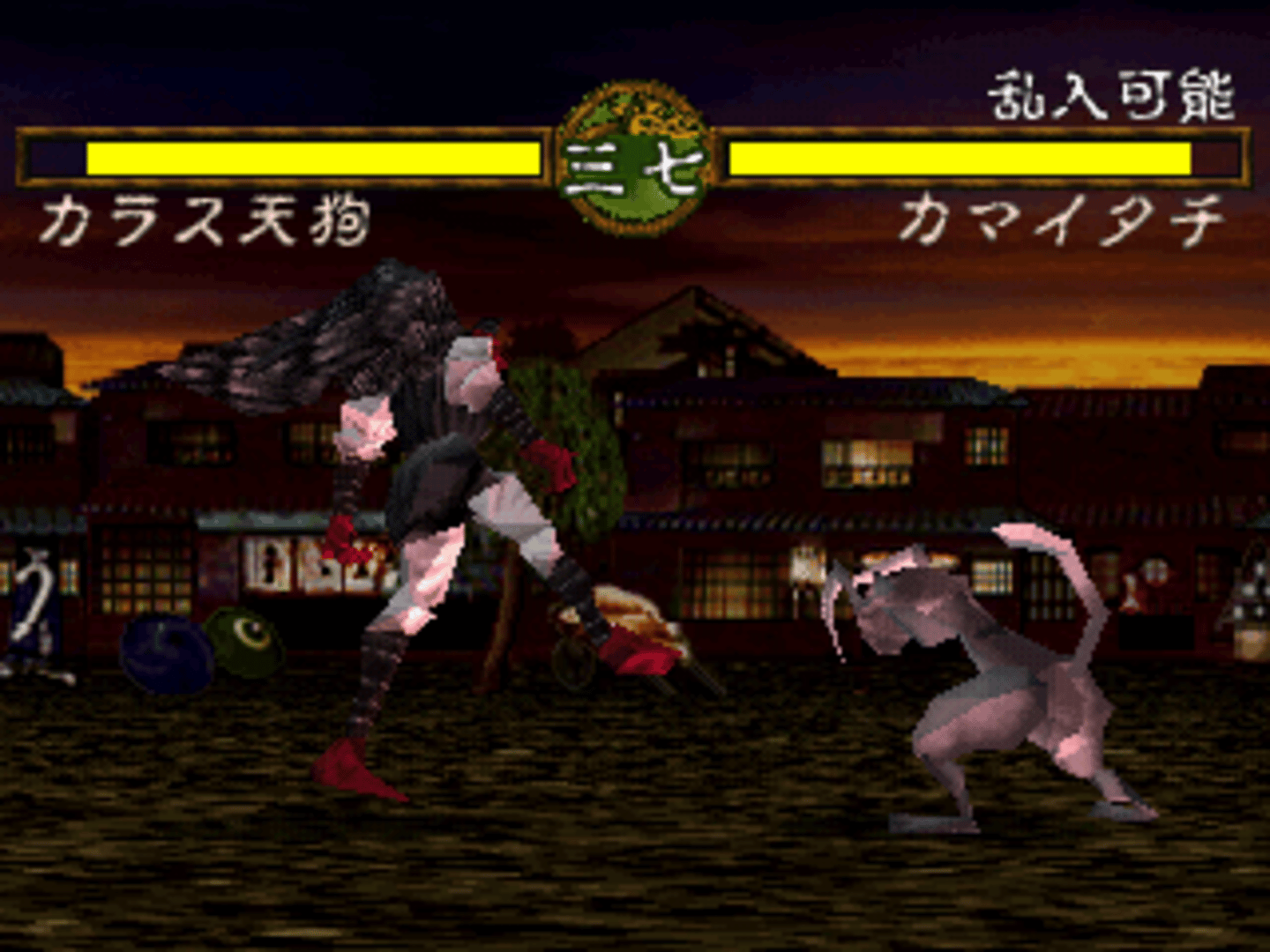 Mizuki Shigeru no Yokai Butou-den screenshot