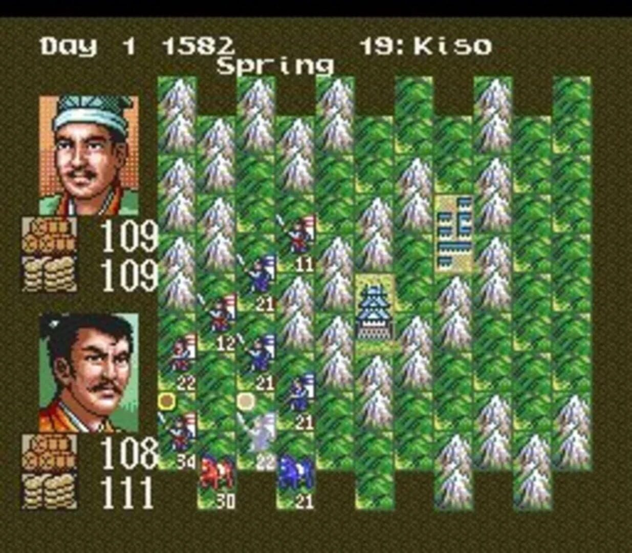 Nobunaga's Ambition