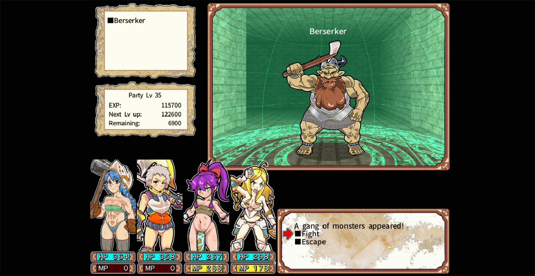 Dungeon of Erotic Master Plus screenshot