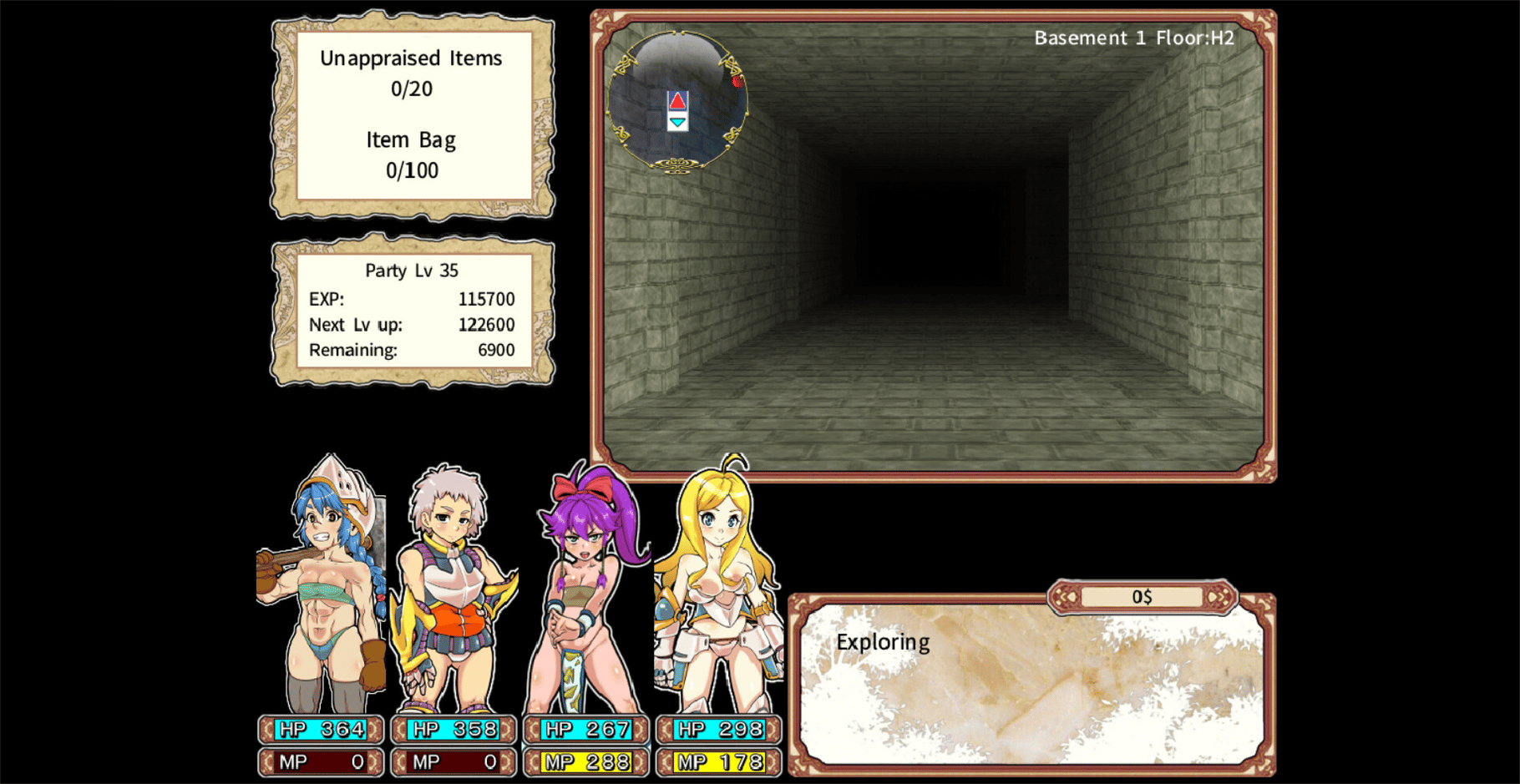 Dungeon of Erotic Master Plus screenshot