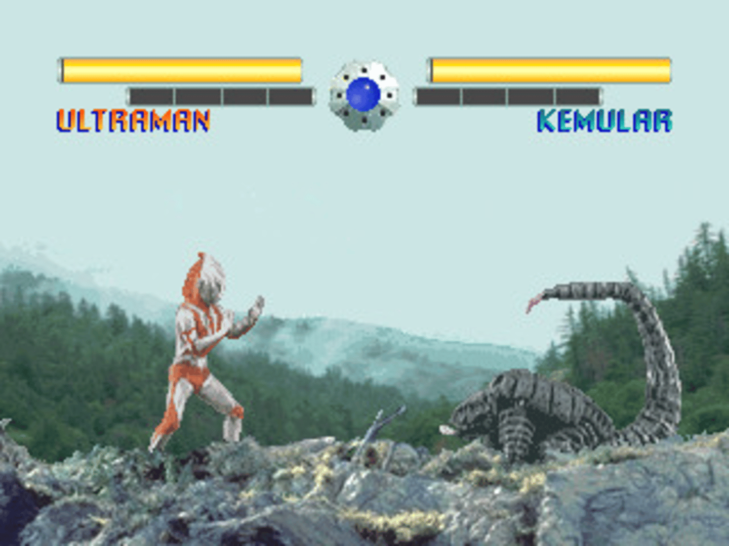 Ultraman Powered screenshot