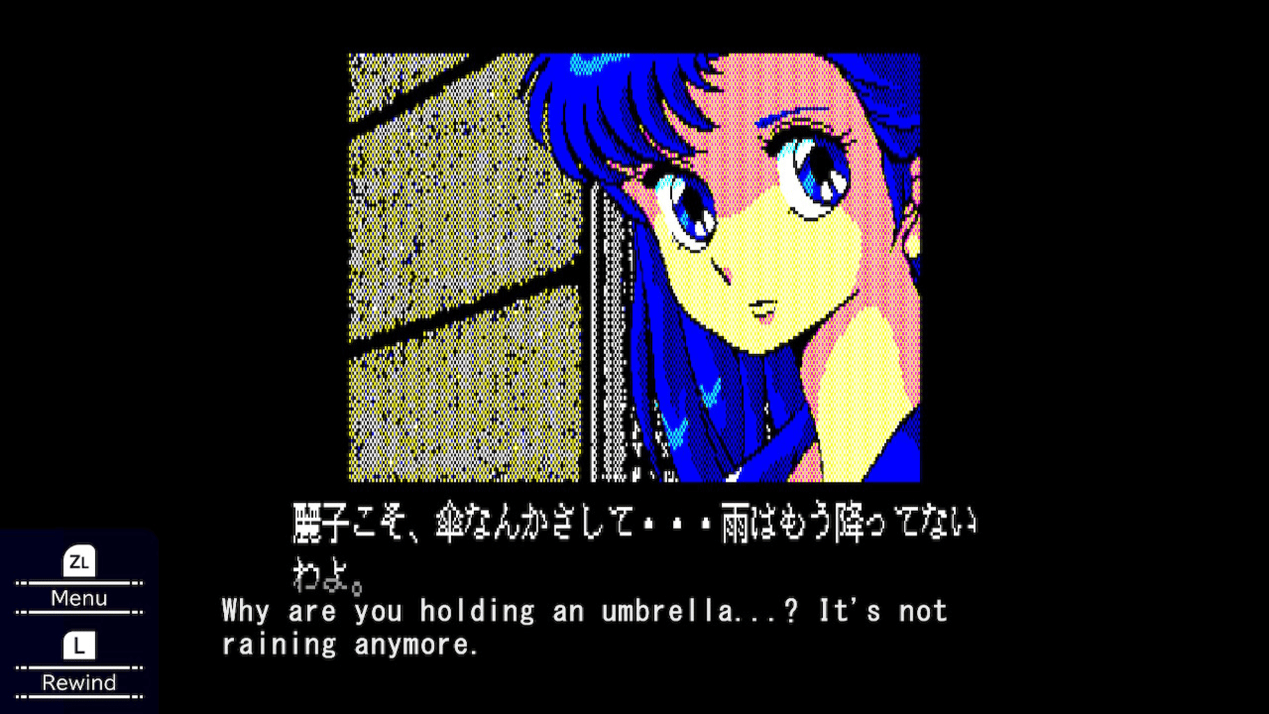 Mugen Senshi Valis screenshot