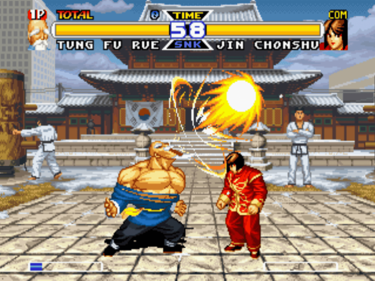 Real Bout Garou Densetsu Special: Dominated Mind screenshot