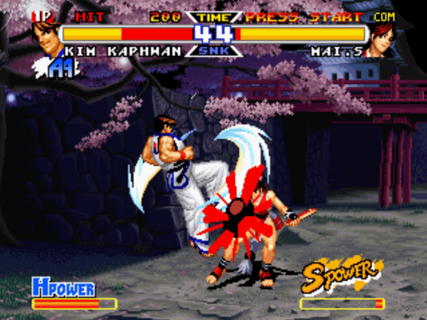 Real Bout Garou Densetsu Special: Dominated Mind screenshot