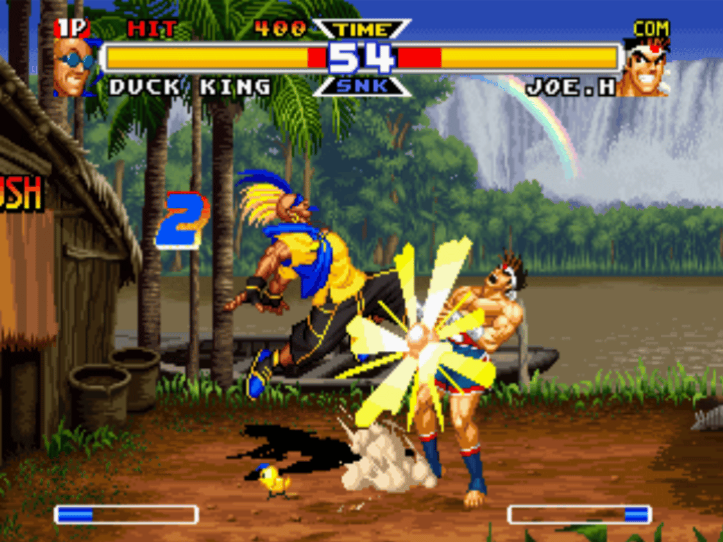 Real Bout Garou Densetsu Special: Dominated Mind screenshot