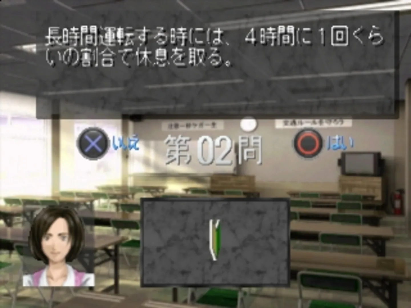 Thumbnail 12