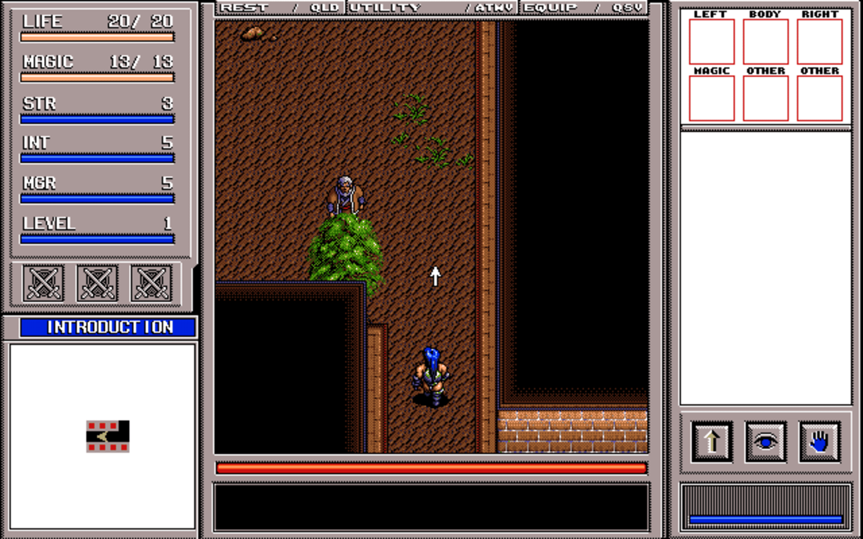 Brandish 3: Spirit of Balcan screenshot