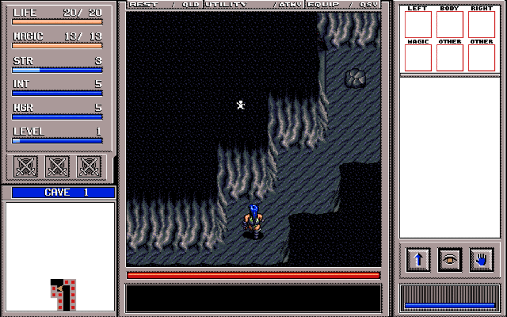 Brandish 3: Spirit of Balcan screenshot