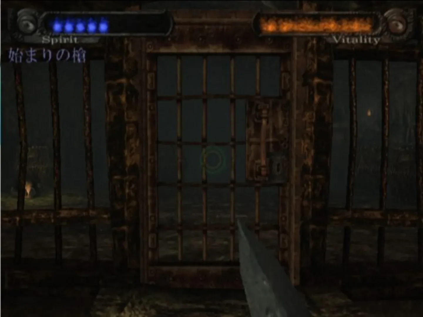 Thumbnail 6