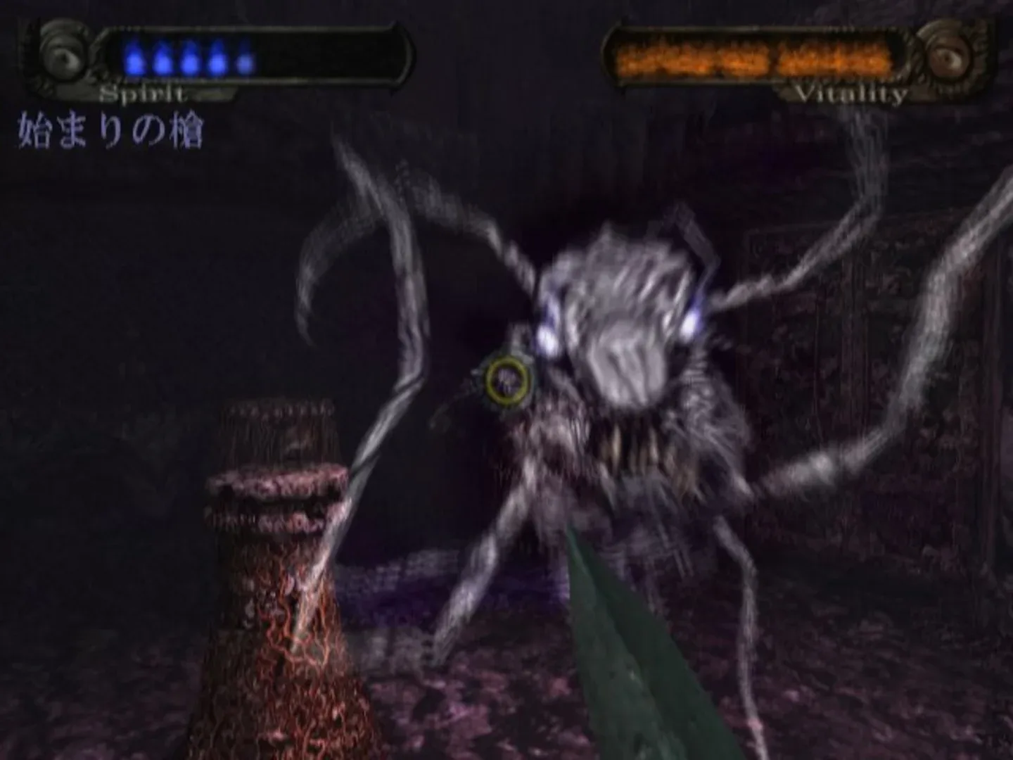 Thumbnail 4