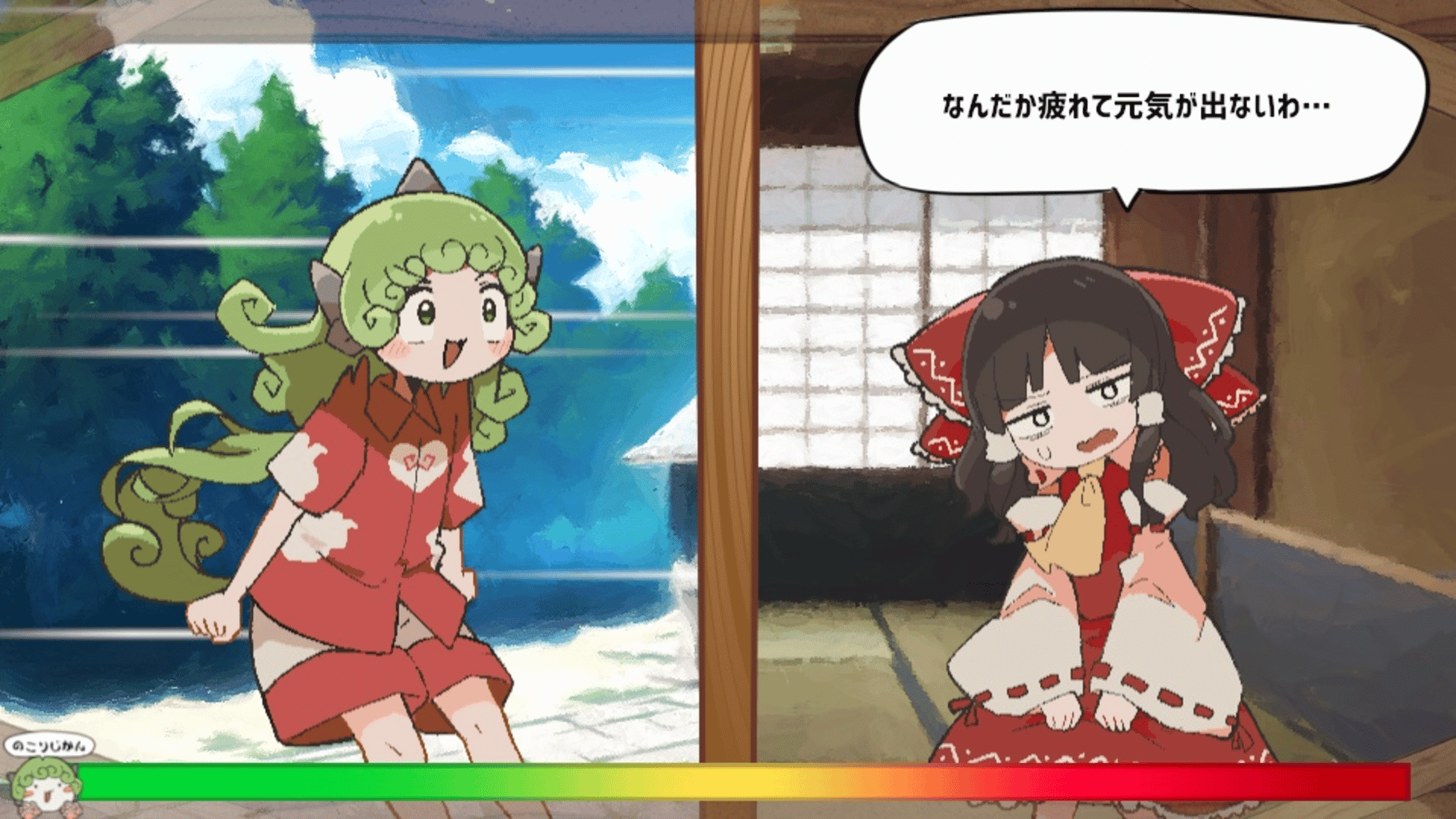 Aun-chan no Okomari desu yo ne!? Reimu-san! screenshot