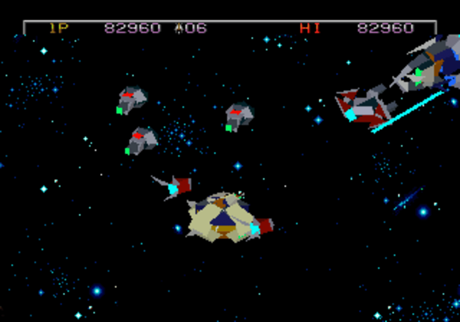 Zaxxon's Motherbase 2000 screenshot