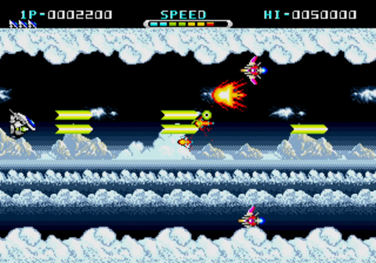 Captura de pantalla - Whip Rush