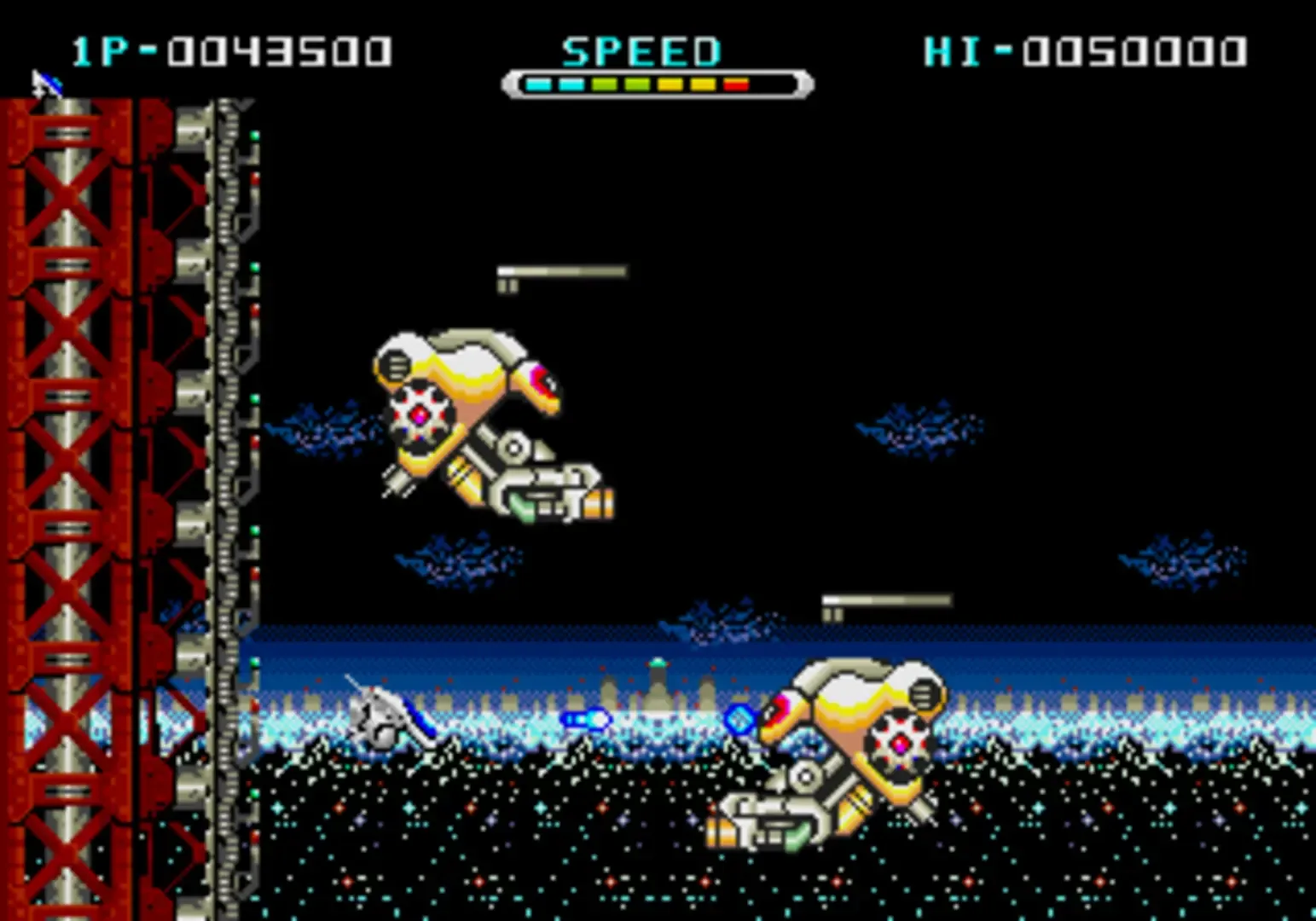 Captura de pantalla - Whip Rush