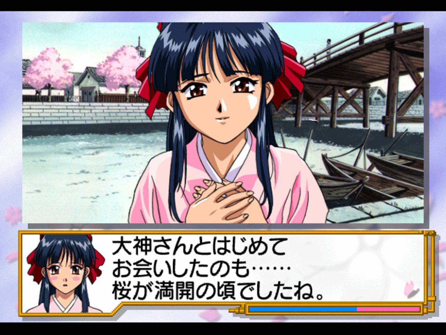 Sakura Taisen 2: Kimi, Shinitamou Koto Nakare screenshot