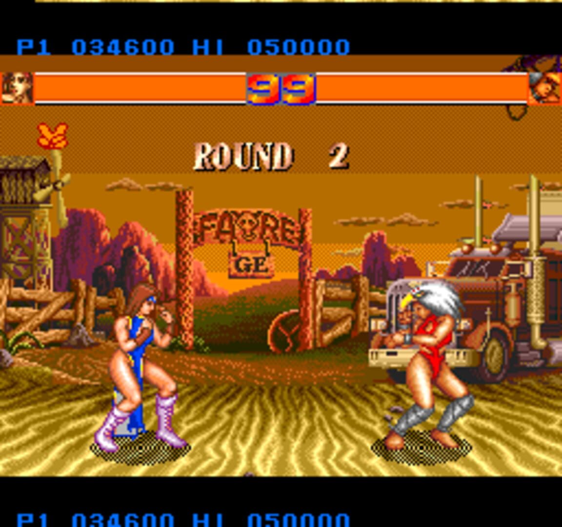 Strip Fighter II