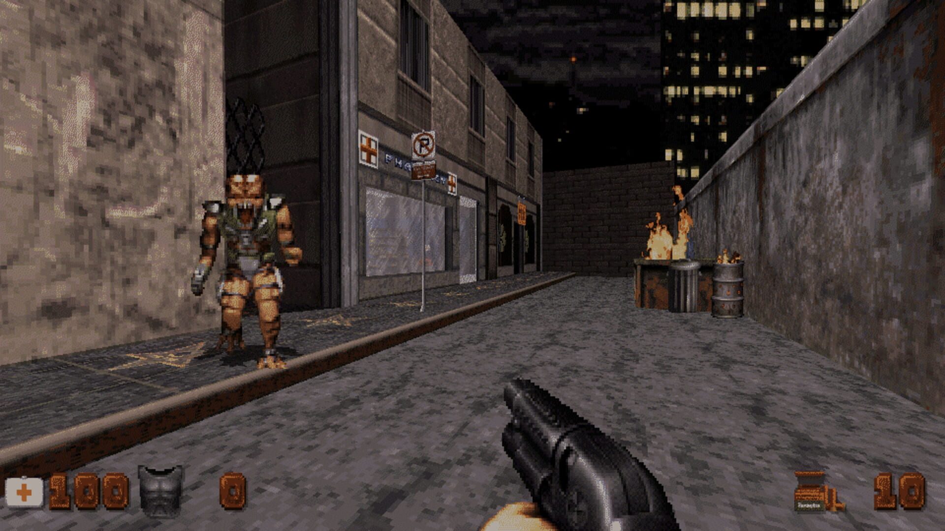 Memories - Screenshot