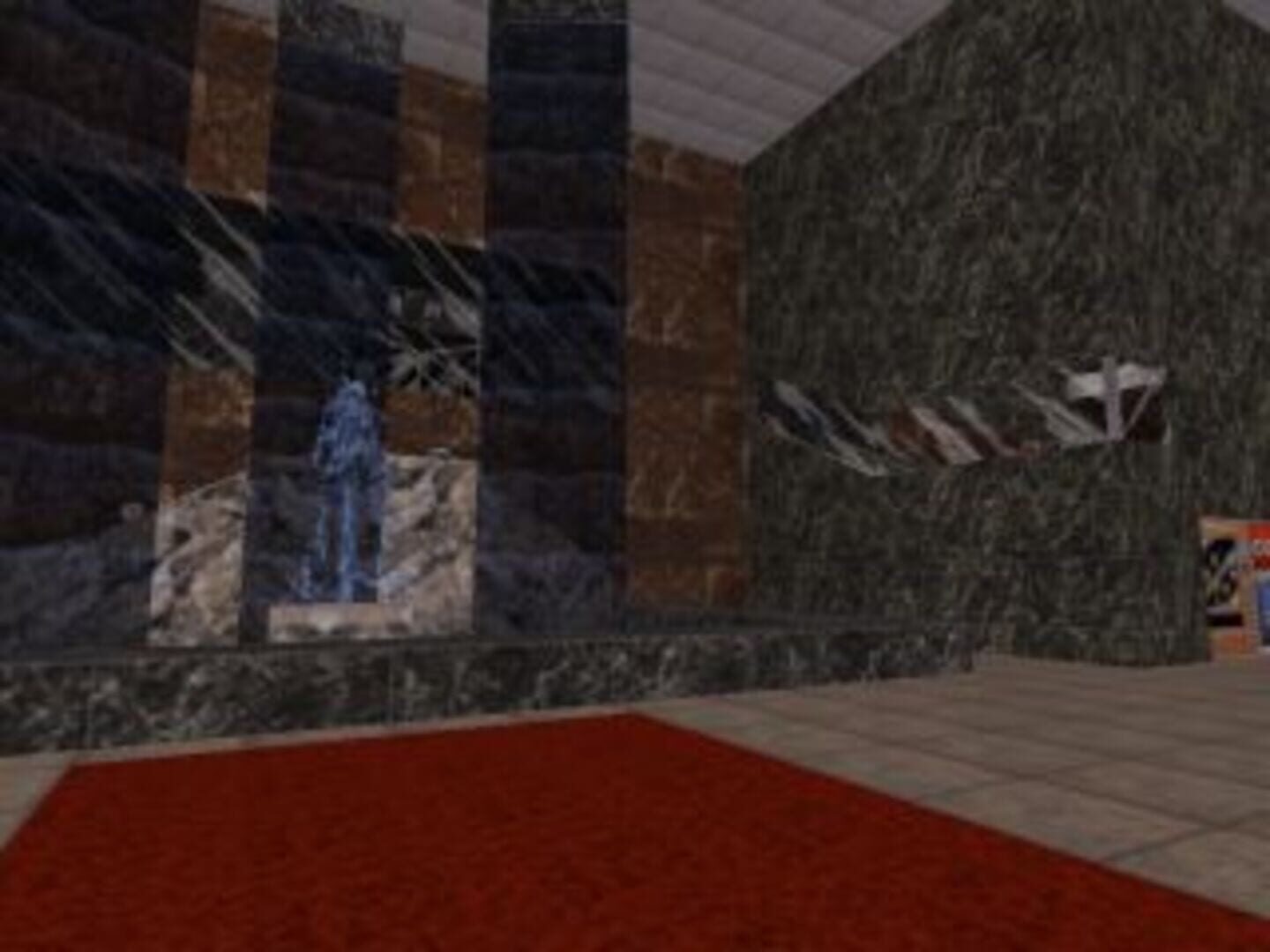 Mega Plaza Shopping Center - Screenshot