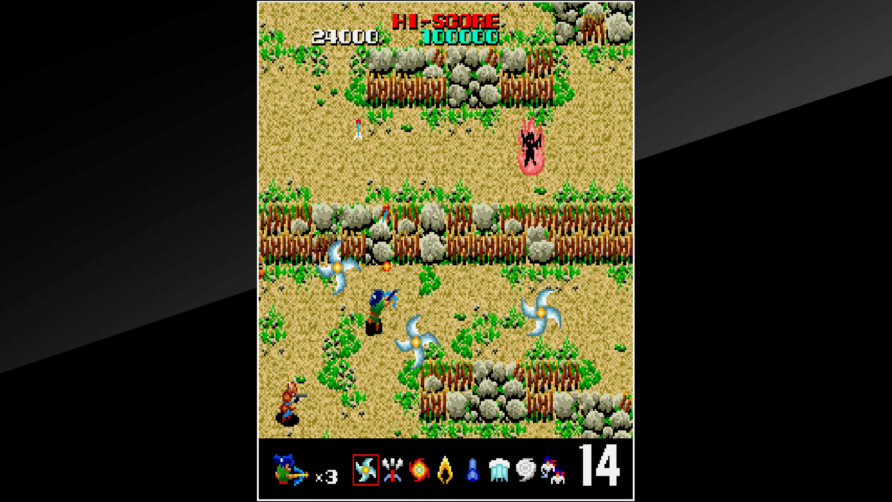 Arcade Archives: Ninja Emaki screenshot