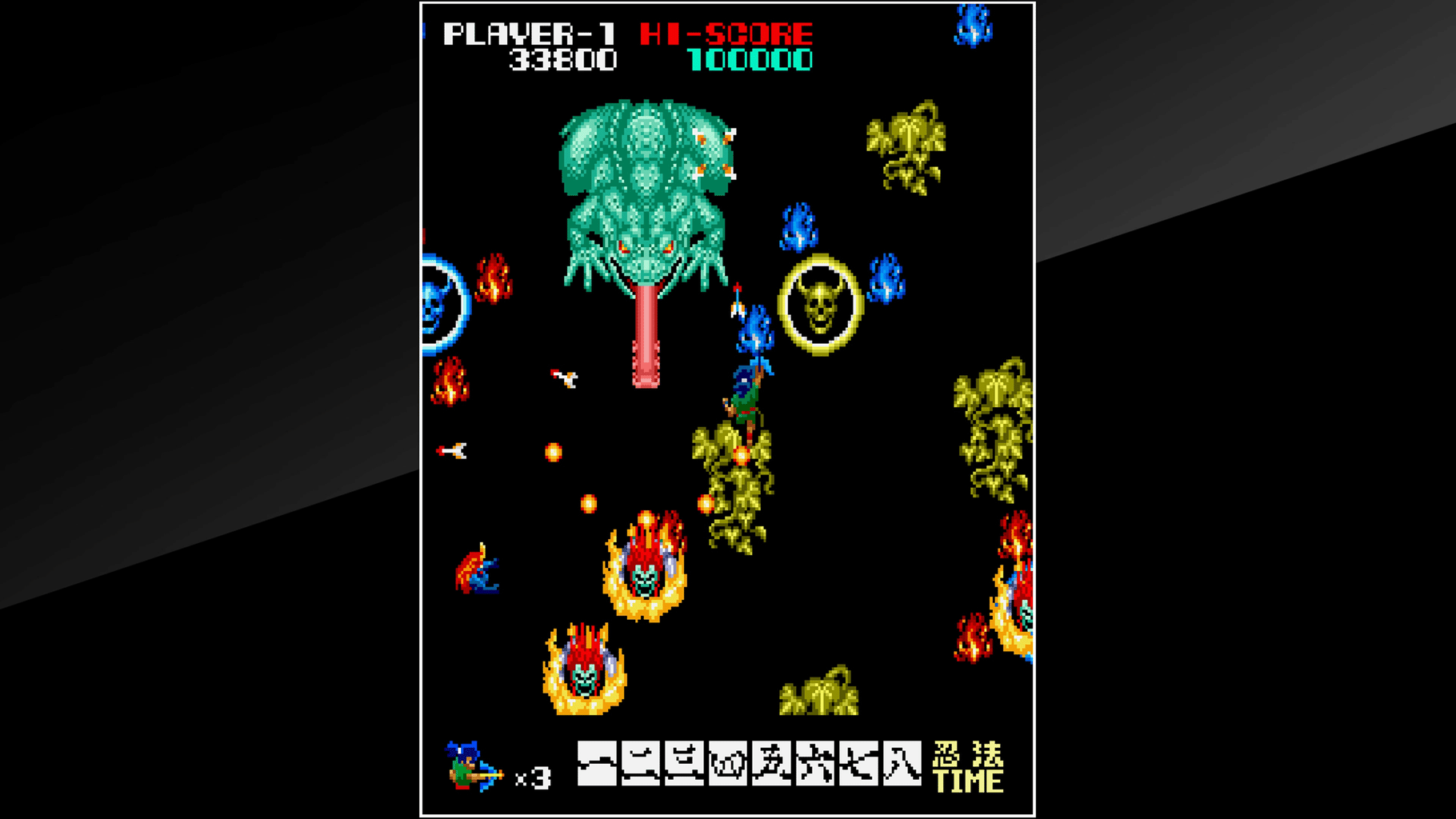 Arcade Archives: Ninja Emaki screenshot