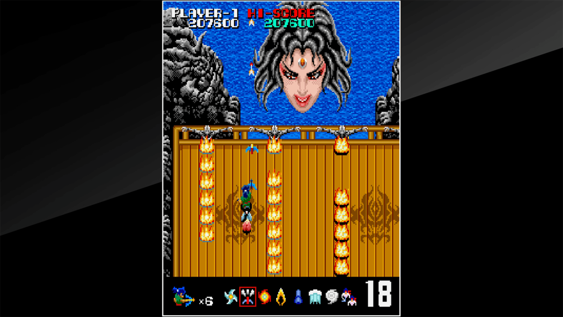 Arcade Archives: Ninja Emaki screenshot